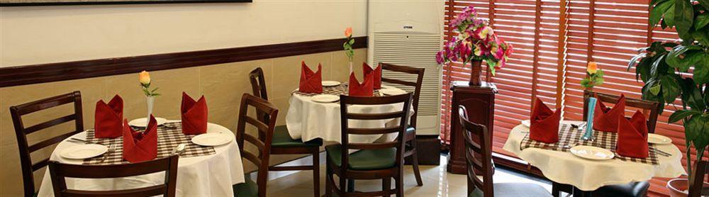 Hyde Park Hotel Dubaï Extérieur photo